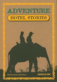 【中古】Adventure Guide Hotel Stories (Icons)