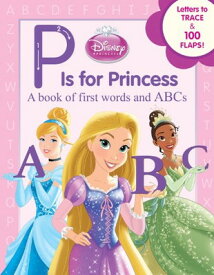 【中古】P is for Princess (Disney Princess)
