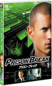 【中古】プリズン・ブレイク vol.1 [DVD]