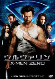 【中古】ウルヴァリン：X-MEN ZERO （2枚組特別編）〔初回生産限定：デジタル・コピー付〕 [DVD]