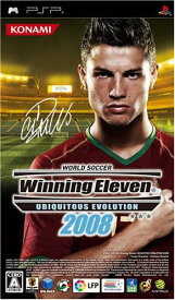 【中古】ワールドサッカーウイニングイレブン ユビキタスエヴォリューション 2008 - PSP