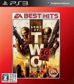 【中古】（EA BEST HITS）アーミー オブ ツー:the 40th Day【CEROレーティング「Z」】 - PS3