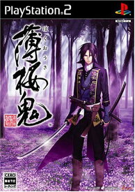 【中古】薄桜鬼(通常版)