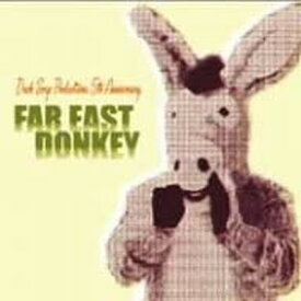 【中古】FAR EAST DONKEY