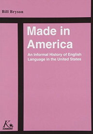 【中古】Made in America　ことばが語るアメリカ史