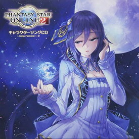 【中古】「PHANTASY STAR ONLINE 2」キャラクターソングCD~Song Festival~IV