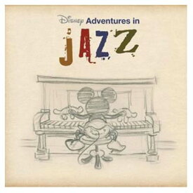 楽天市場 ジャズ Cd 中古 ディズニーの通販