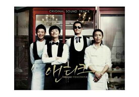 楽天市場 韓国 Dvd アンティークの通販