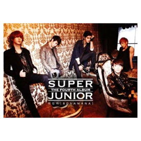 【中古】Super Junior 4集 - ミイナ [BONAMANA] (タイプA)(韓国盤)