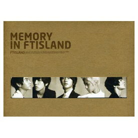 【中古】FTIsland リメイクアルバム - Memory in FTIsland (韓国盤)