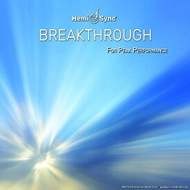 【中古】ブレークスルー : Breakthrough [ヘミシンク]
