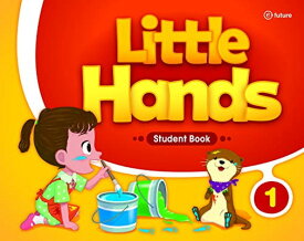 【中古】Little Hands 1 Student Book