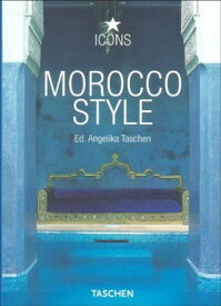 【中古】Morocco Style (Icons)
