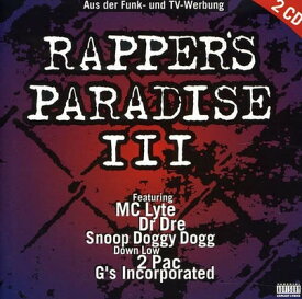 【中古】Rapper's Paradise III