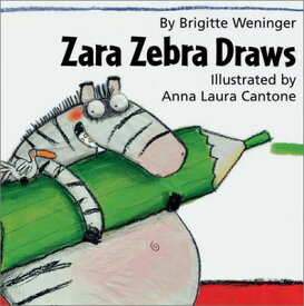 【中古】Zara Zebra Draws