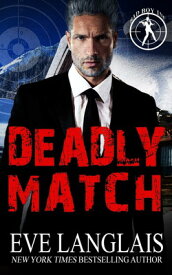 【中古】Deadly Match (Bad Boy Inc.)