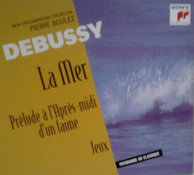 【中古】Debussy;La Mer/Prelude a L'