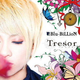 【中古】Tresor -トレゾア- (初回盤A)