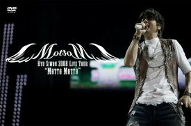 【中古】RYU SIWON 2008 LIVE TOUR “MOTTO MOTTO” LIVE DVD