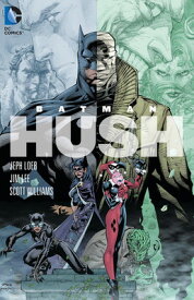【中古】Batman: Hush
