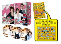 楽天市場】恋 は ドロップ キックの通販 