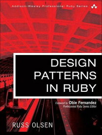 【中古】Design Patterns in Ruby (Addison-Wesley Professional Ruby Series)
