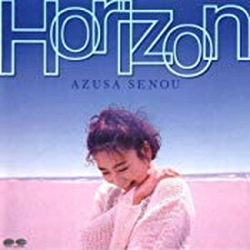 【中古】Horizon