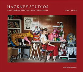 【中古】Hackney Studios