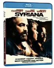 【中古】シリアナ [Blu-ray]