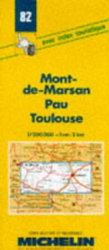 【中古】Mont-de-Marsan/Pau/Toulouse (Michelin Maps)