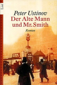 【中古】Der Alte Mann und Mr. Smith