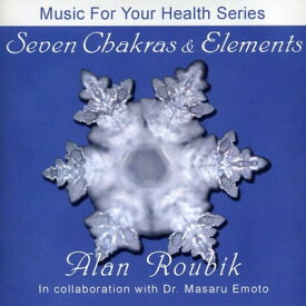 【中古】Seven Chakras & Elements