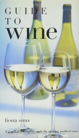 【中古】Guide to Wine (Drinks Books)