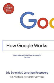 【中古】How Google Works