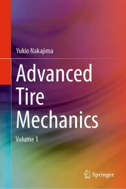【中古】Advanced Tire Mechanics