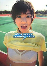 【中古】M.T.J.GREEN TENNIS CLUB―佐藤里香写真集