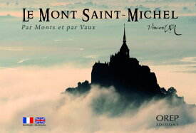 【中古】Le Mont Saint-Michel