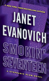 【中古】Smokin' Seventeen: A Stephanie Plum Novel