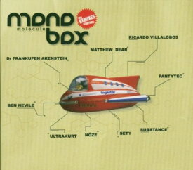 【中古】Molecule: the Remixes