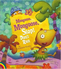 【中古】Mongoose Mongoose Stop! Don't Run