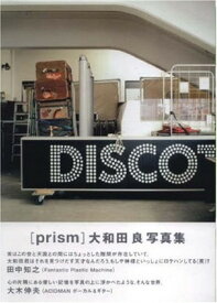 【中古】prism