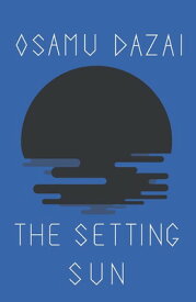 【中古】The Setting Sun (New Directions Book)
