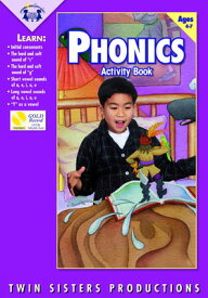 【中古】Phonics: Activity Book : Ages 4-7