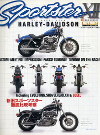【中古】スポ-ツスタ-: Harley-Davidson (12) (NEKO MOOK 649)