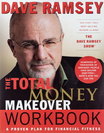 【中古】Total Money Makeover: A Proven Plan for Financial Fitness