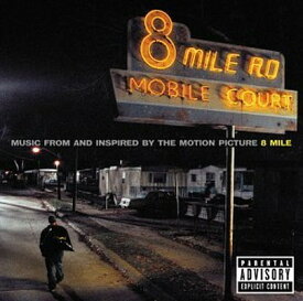 【中古】8 Mile ( Eminem ) (Limited Edition) (Enh)