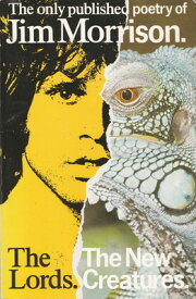 【中古】Jim Morrison: Lords and New Creatures