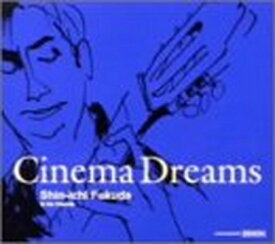 【中古】CINEMA DREAMS