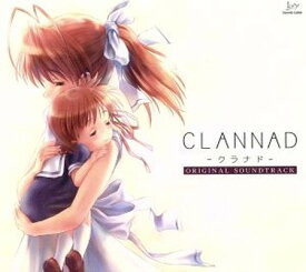 【中古】CLANNAD-クラナド- ORIGINAL SOUNDTRACK