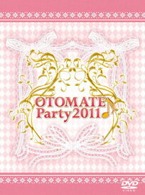 【中古】オトメイトパーティー♪2011 [DVD]